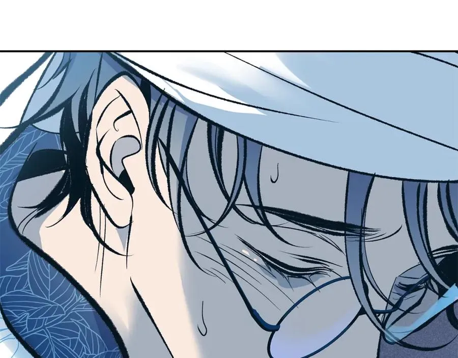 第45话 彼此隐瞒 第171页
