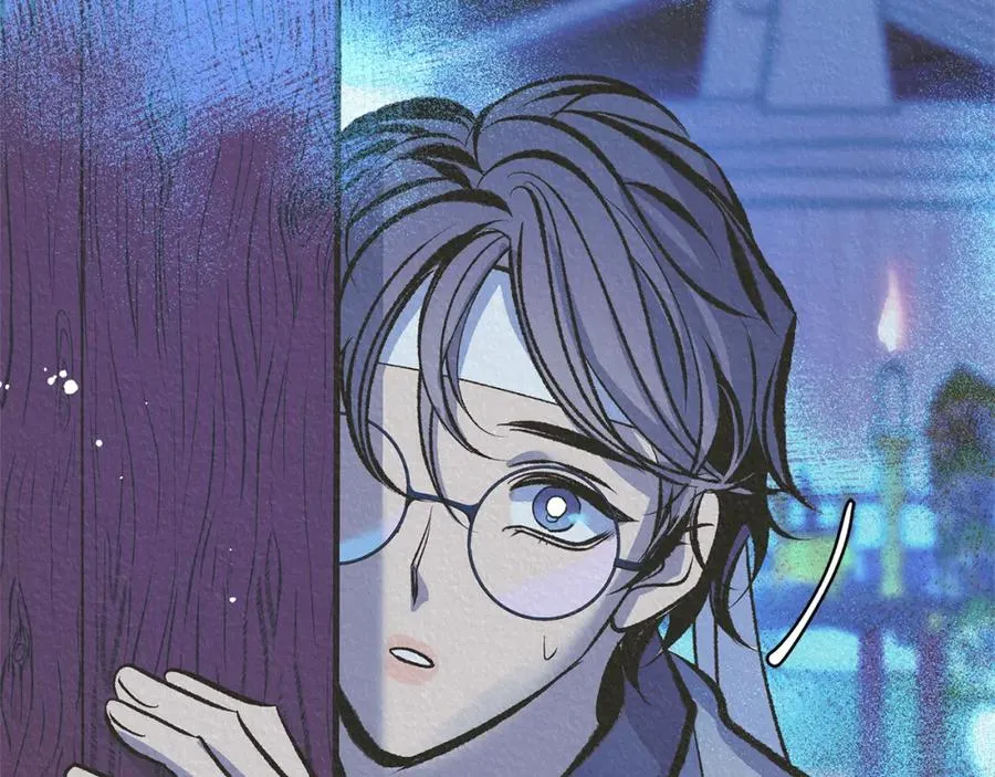 第45话 彼此隐瞒 第179页