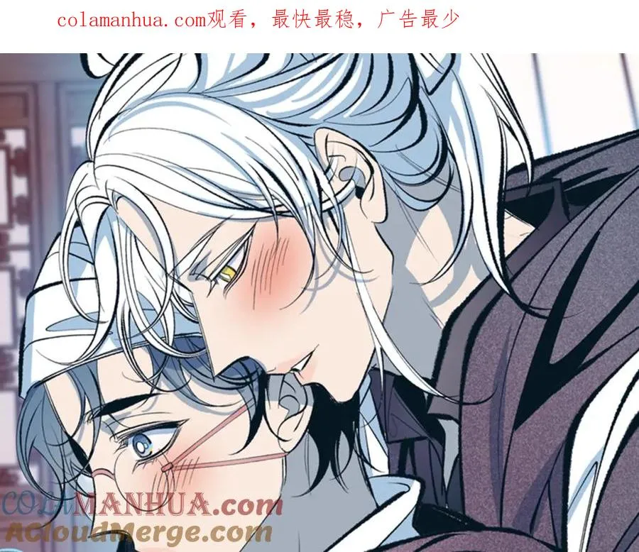 第46话 我想活下去 第1页