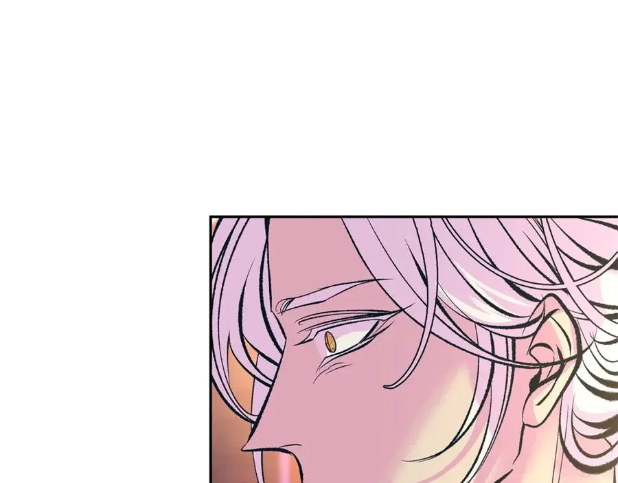 第46话 我想活下去 第10页