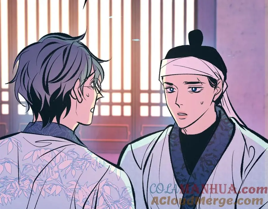 第46话 我想活下去 第25页
