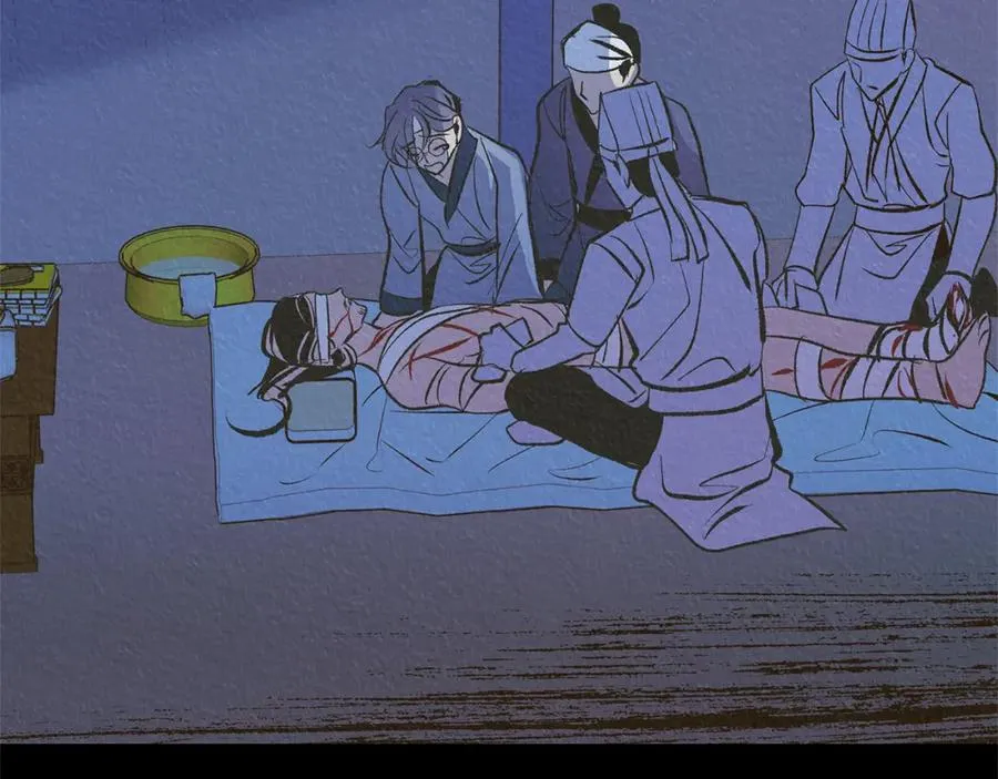 第46话 我想活下去 第42页