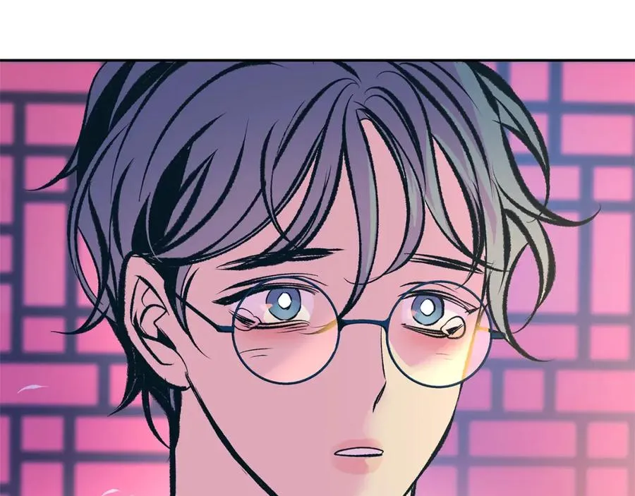 第46话 我想活下去 第47页