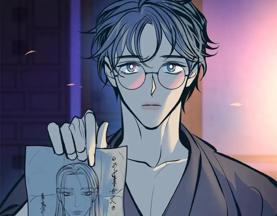 第46话 我想活下去 第84页
