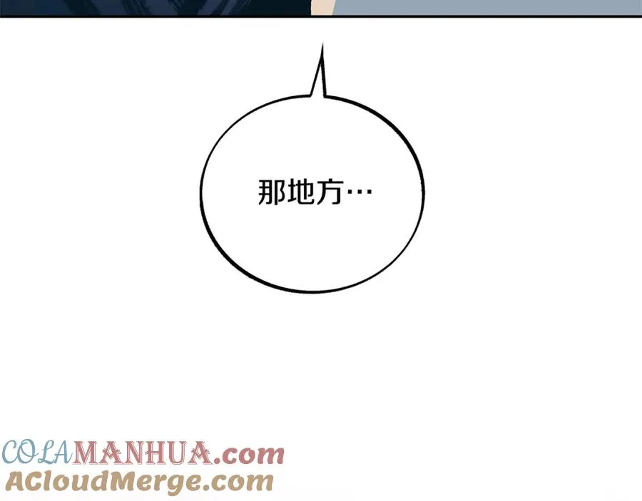 第46话 我想活下去 第129页