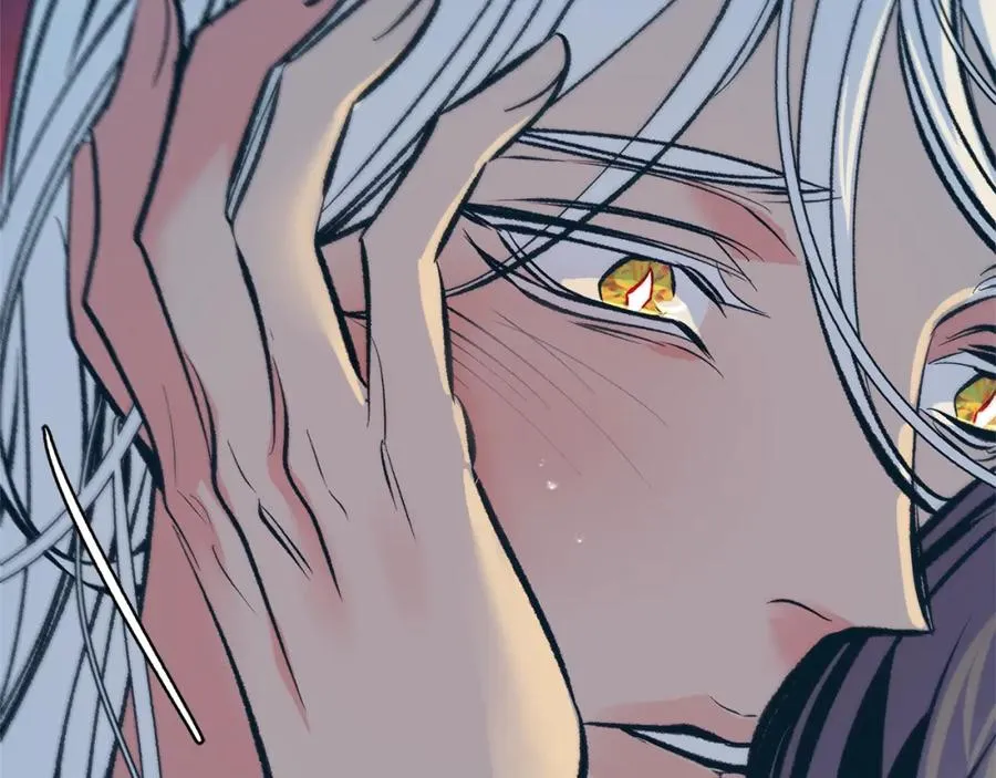 第47话 不可说的秘密 第10页