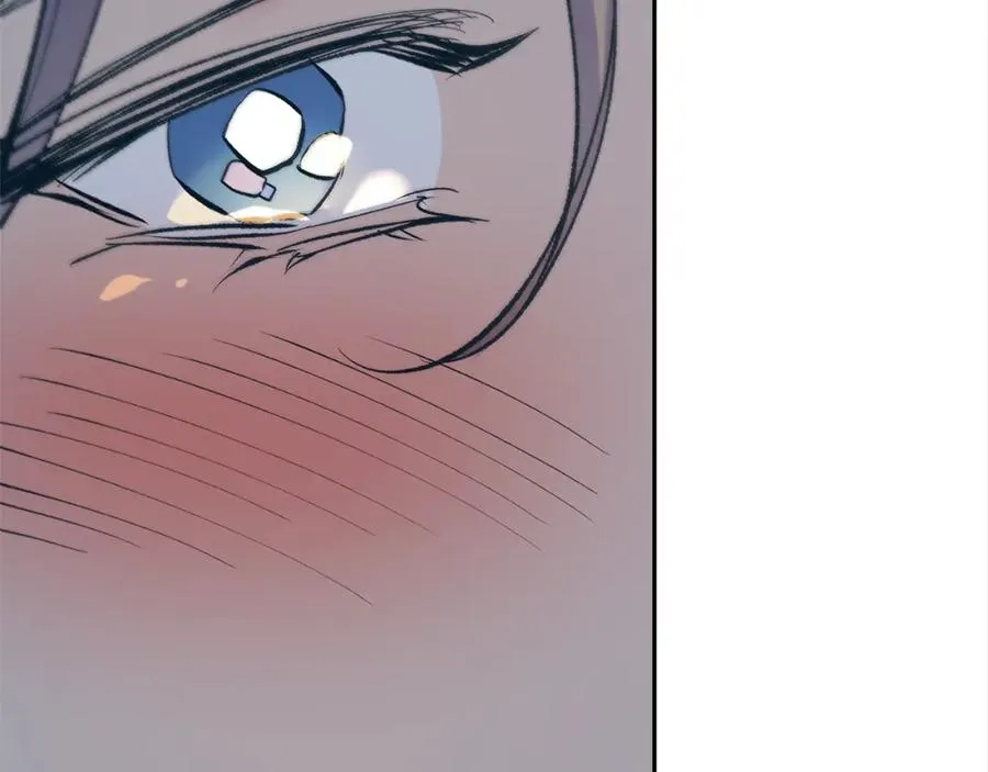 第47话 不可说的秘密 第16页