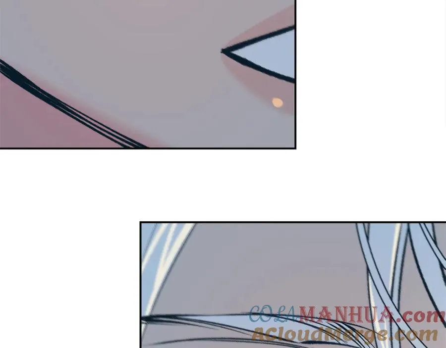 第47话 不可说的秘密 第17页