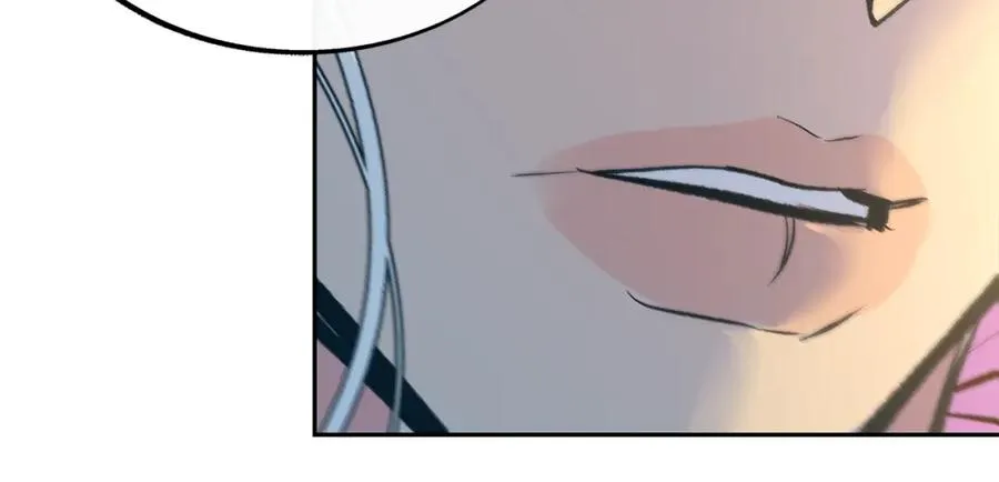 第47话 不可说的秘密 第19页