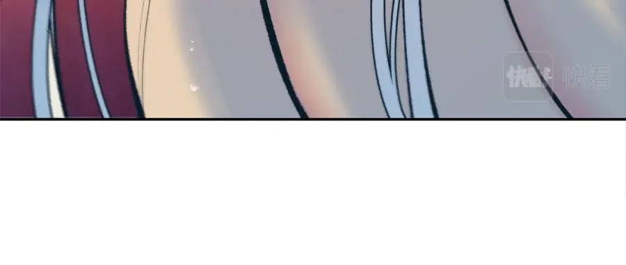 第47话 不可说的秘密 第23页