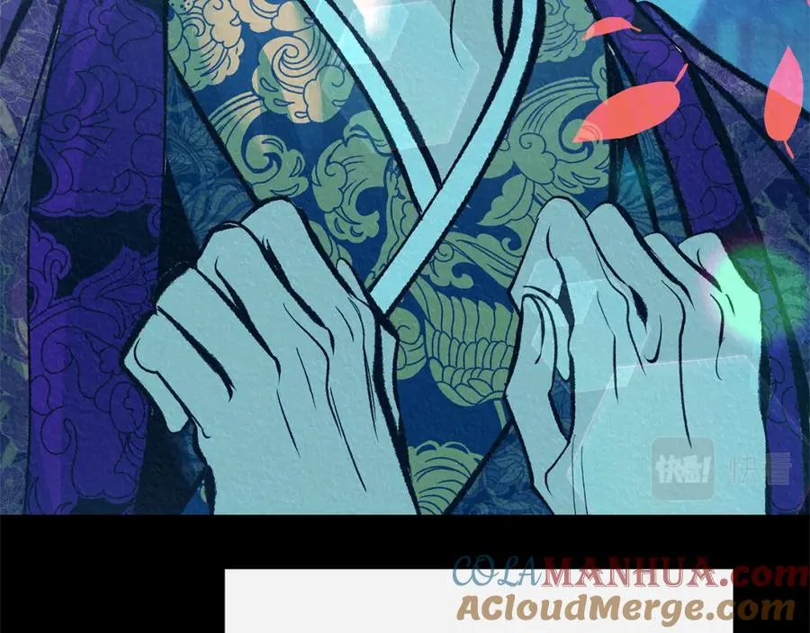 第47话 不可说的秘密 第53页