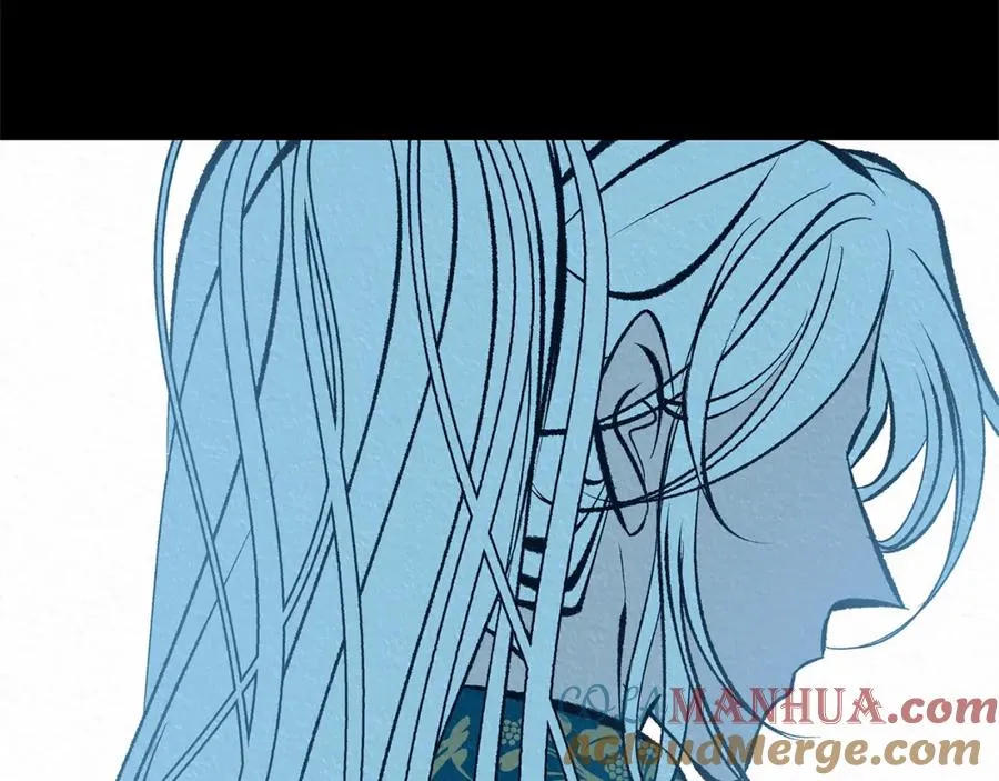 第47话 不可说的秘密 第85页