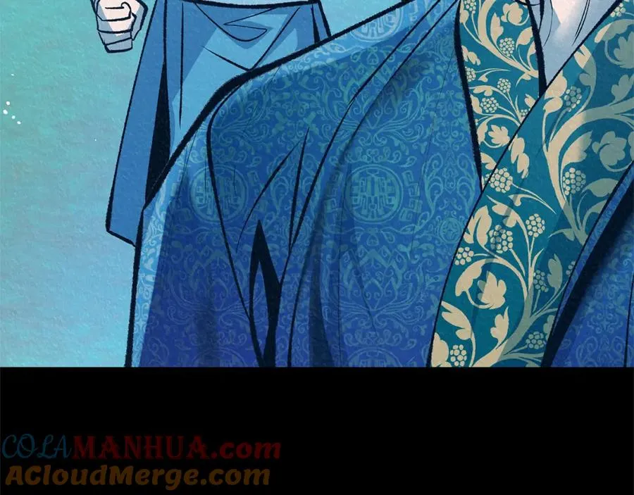 第47话 不可说的秘密 第89页