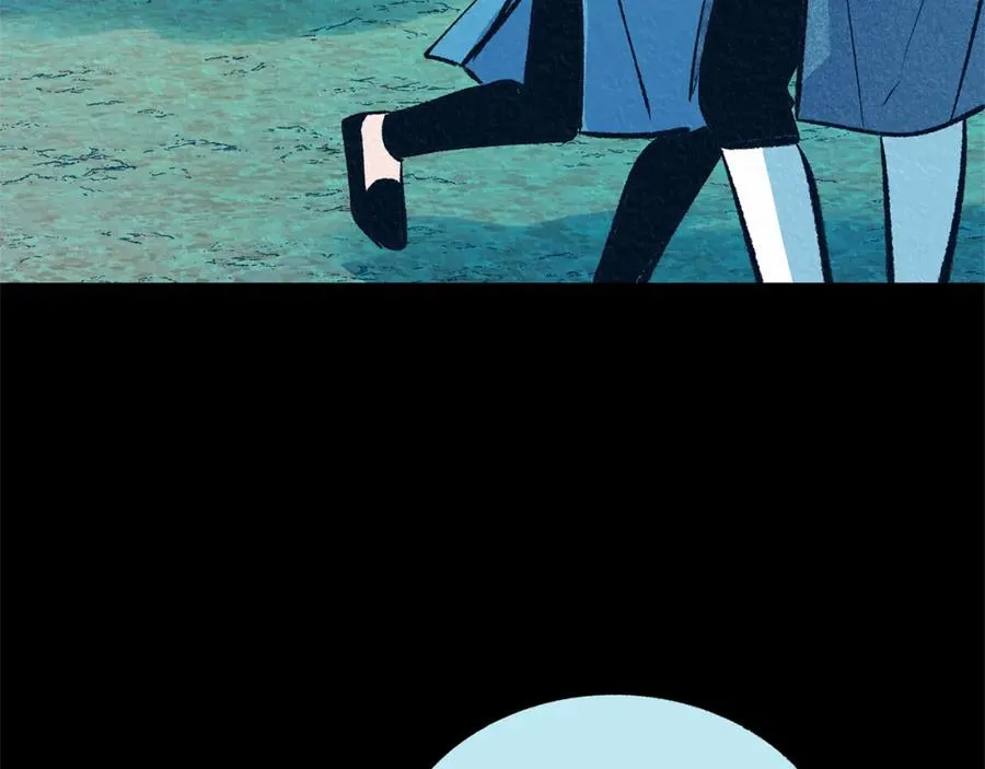 第47话 不可说的秘密 第92页