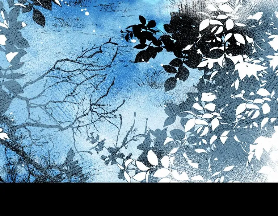 第47话 不可说的秘密 第103页