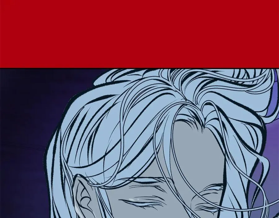 第47话 不可说的秘密 第134页