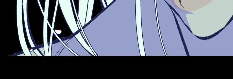 第47话 不可说的秘密 第148页