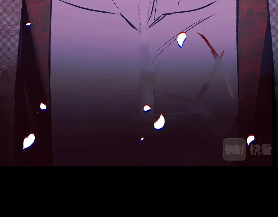 第47话 不可说的秘密 第155页