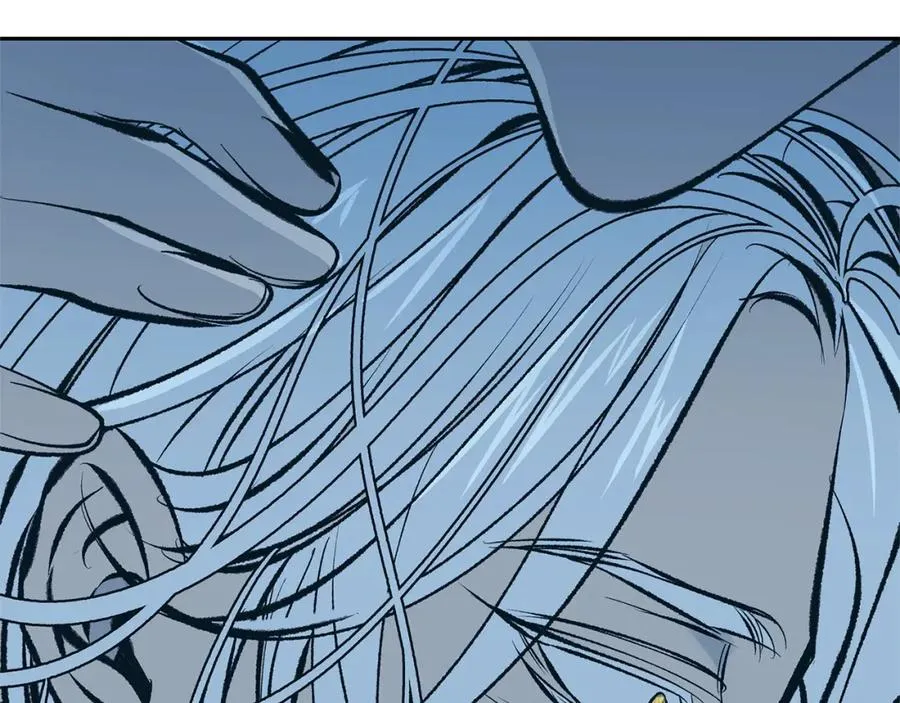 第47话 不可说的秘密 第186页