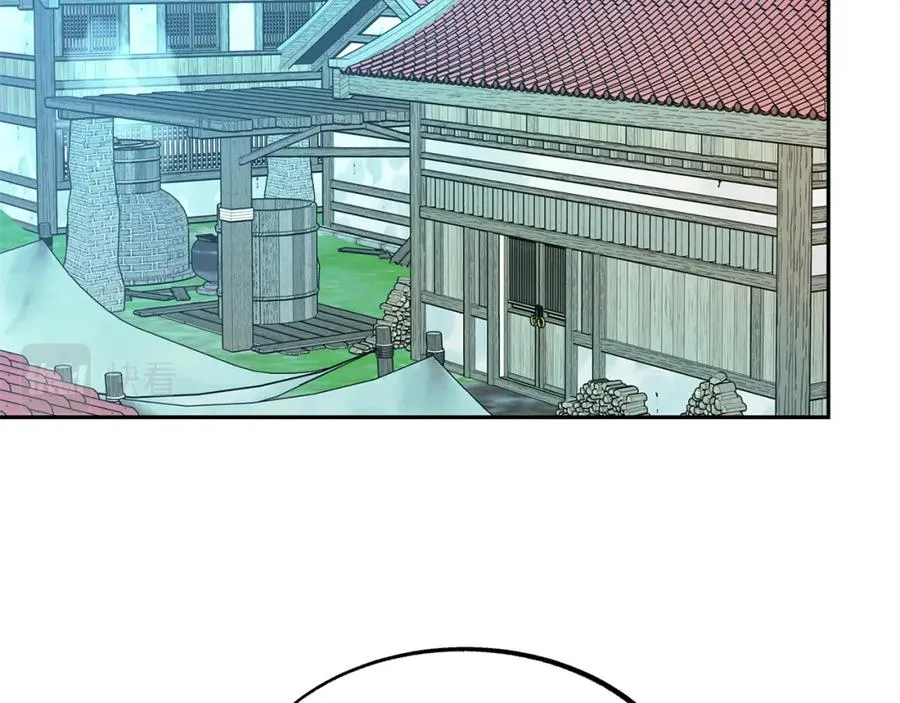 第48话 天生一对 第23页