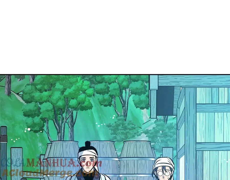 第48话 天生一对 第29页