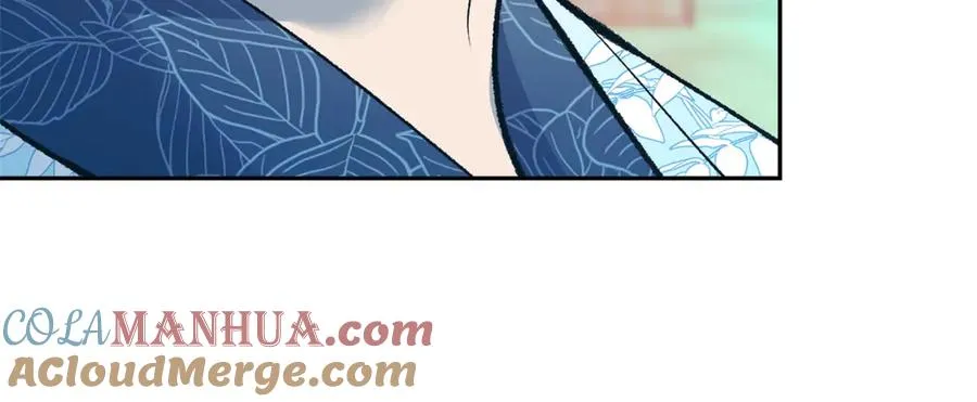 第48话 天生一对 第41页