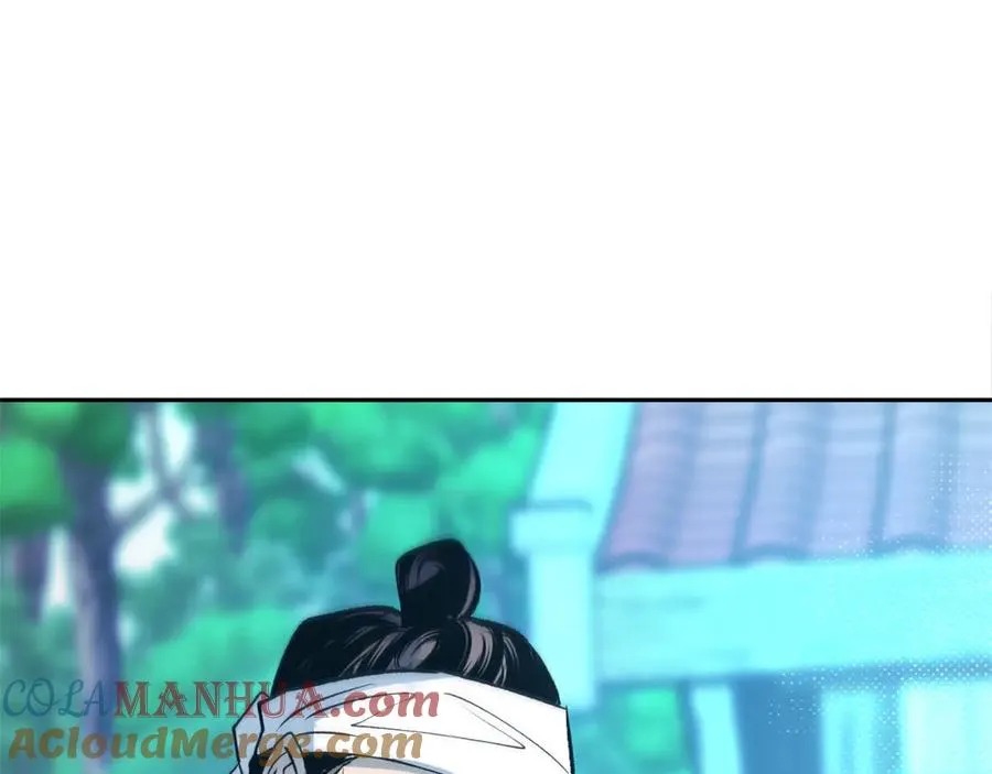 第48话 天生一对 第53页