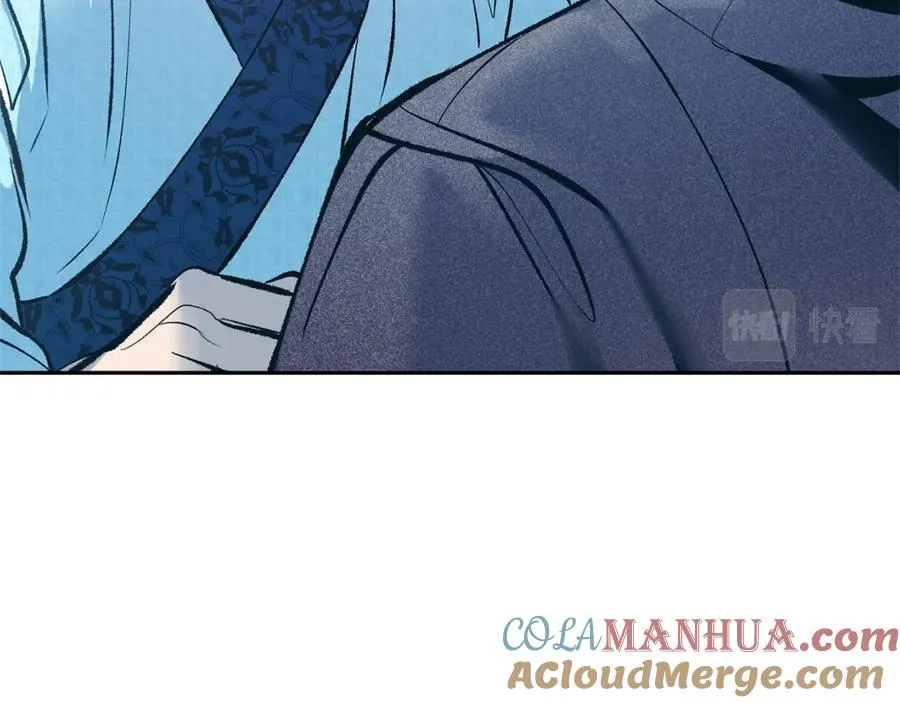 第48话 天生一对 第65页