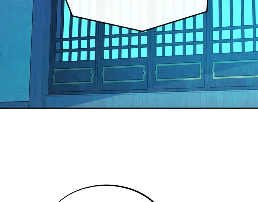 第48话 天生一对 第70页