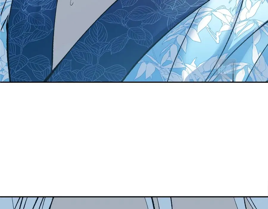 第48话 天生一对 第83页