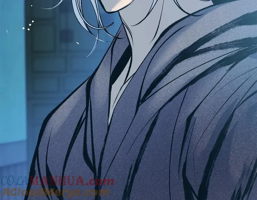 第48话 天生一对 第89页