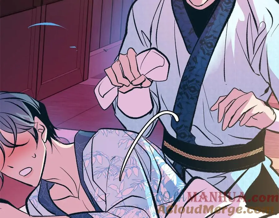 第48话 天生一对 第133页