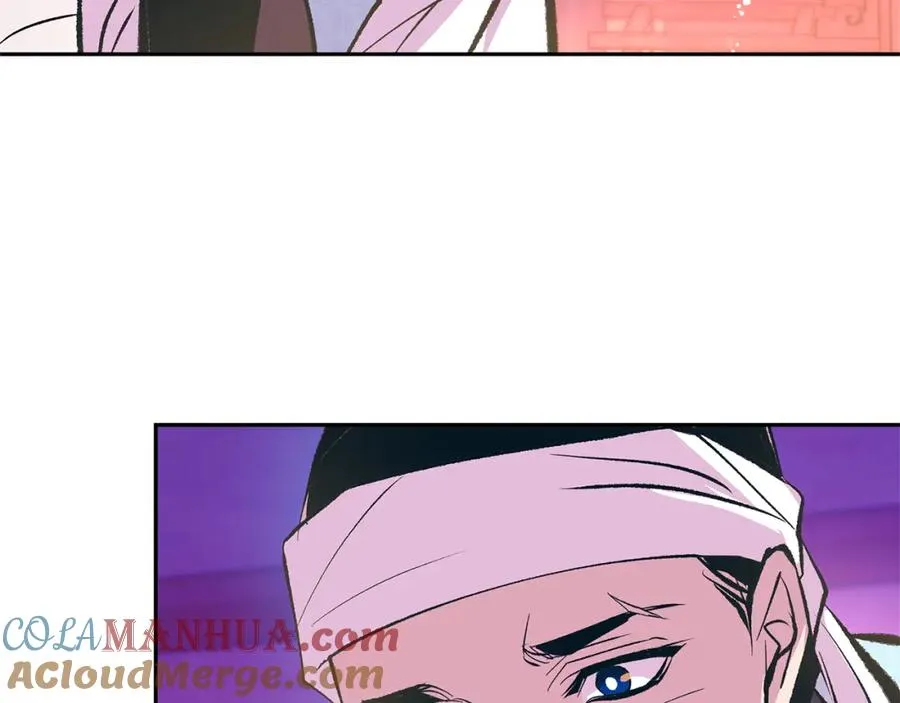 第48话 天生一对 第157页