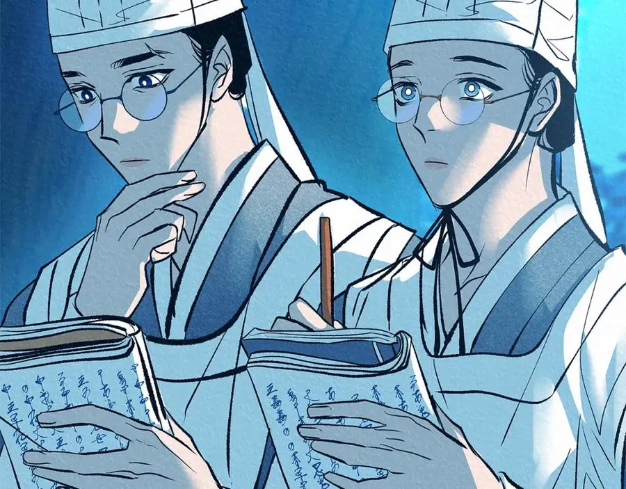 第49话 梦想破灭 第26页