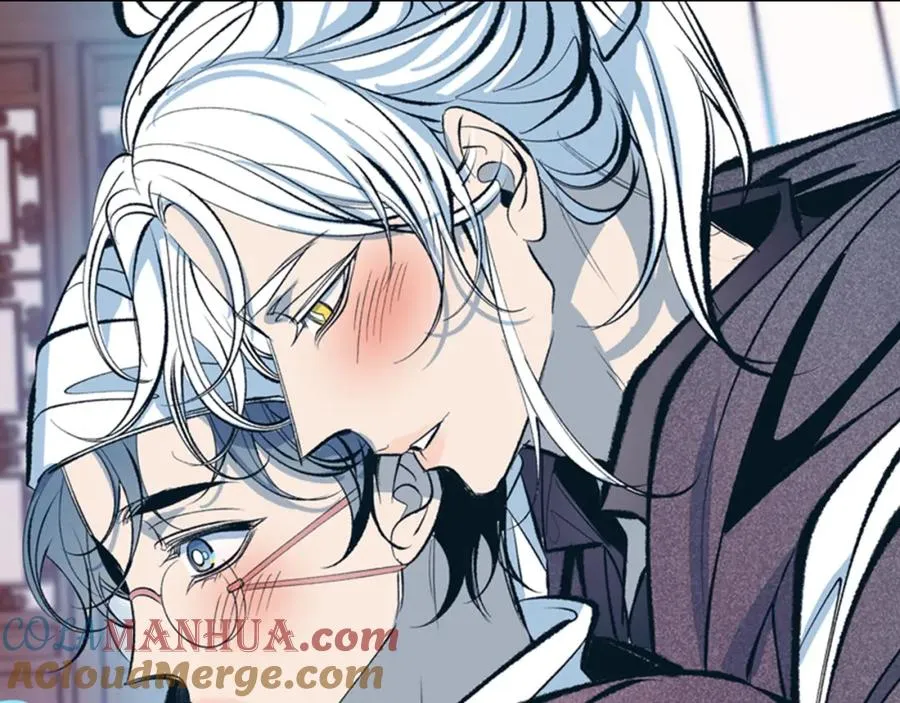 第49话 梦想破灭 第29页