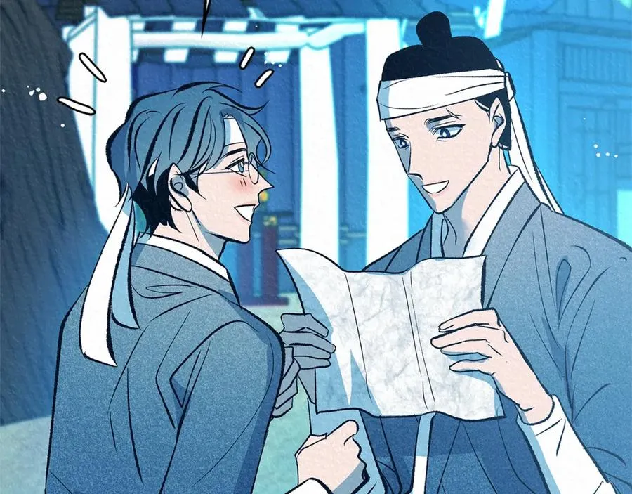 第49话 梦想破灭 第39页