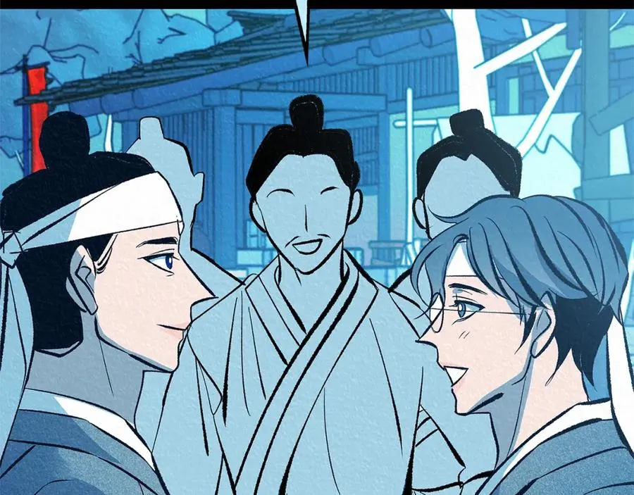 第49话 梦想破灭 第42页