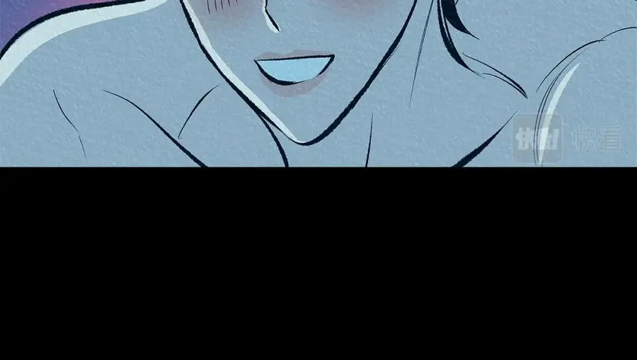 第49话 梦想破灭 第74页