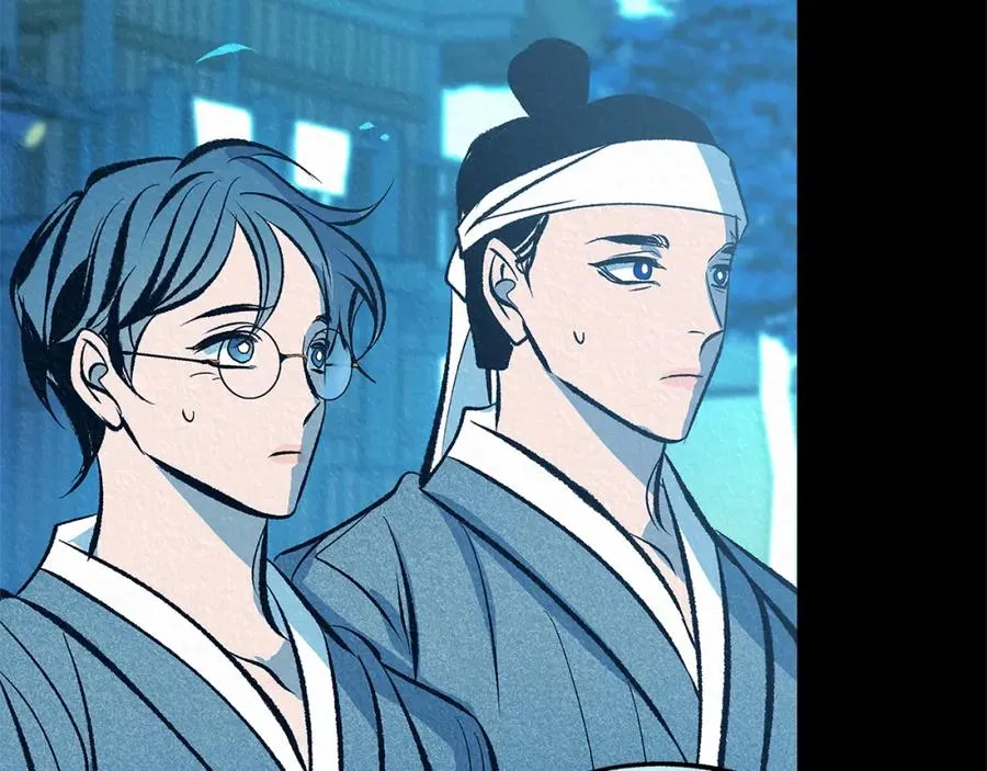 第49话 梦想破灭 第88页