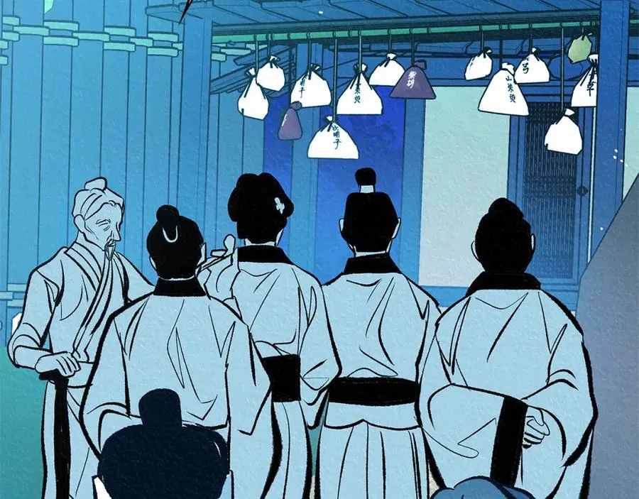 第49话 梦想破灭 第94页