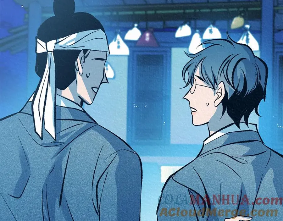 第49话 梦想破灭 第105页