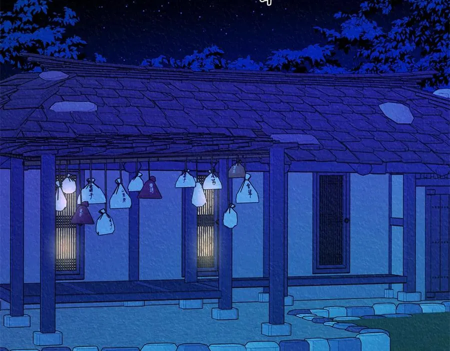 第49话 梦想破灭 第111页