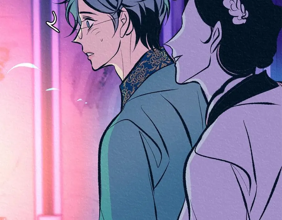 第49话 梦想破灭 第119页