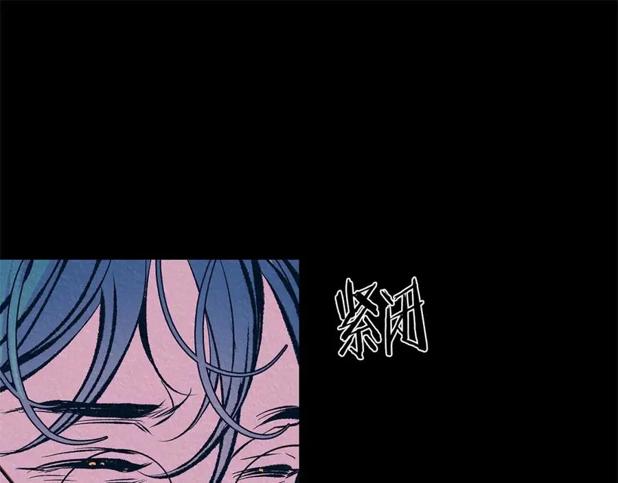 第49话 梦想破灭 第136页