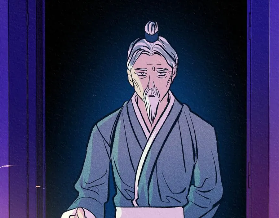 第49话 梦想破灭 第152页