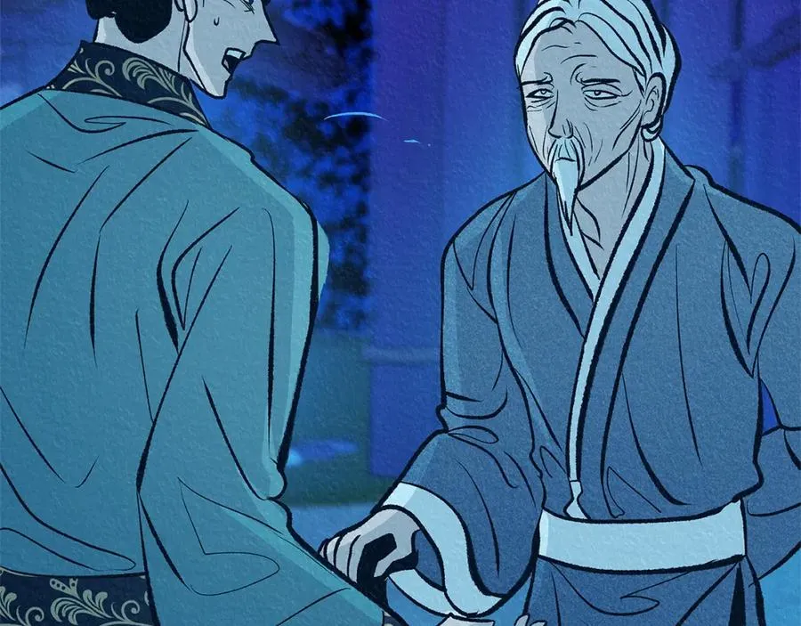 第49话 梦想破灭 第159页