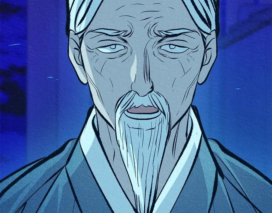 第49话 梦想破灭 第184页