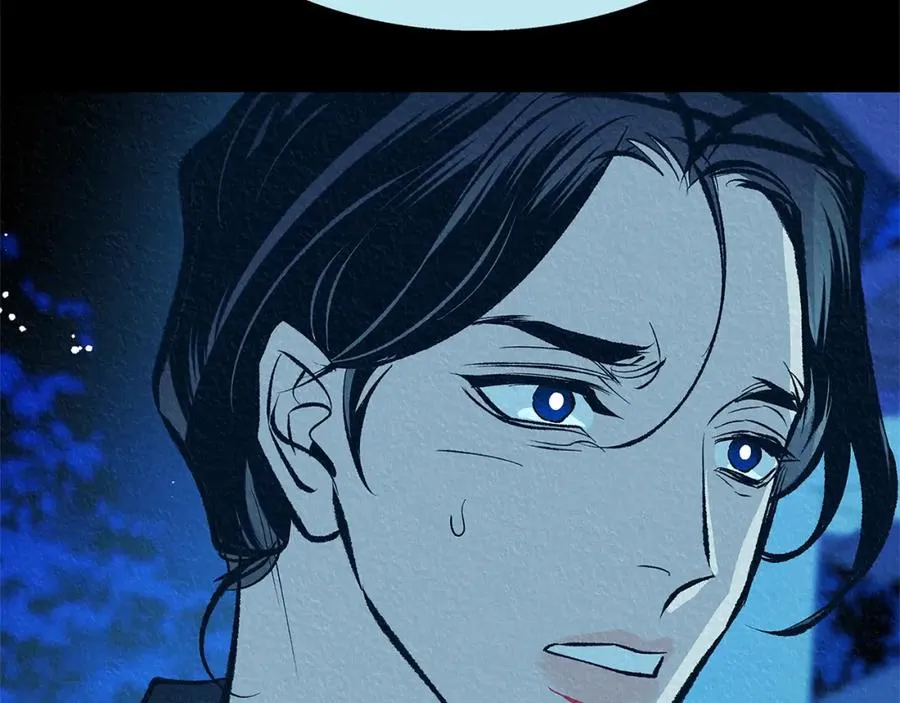 第49话 梦想破灭 第187页