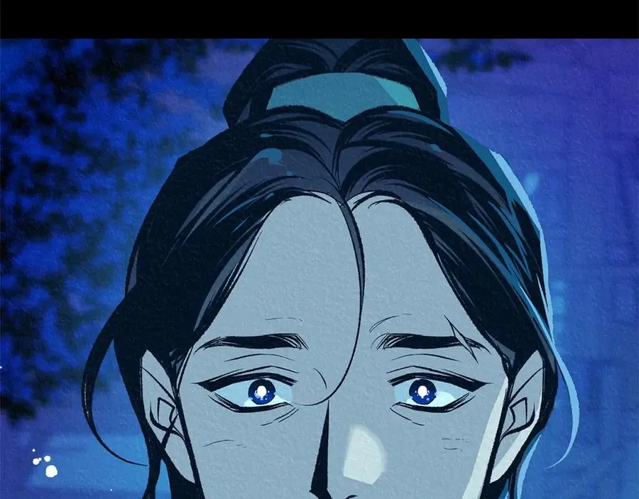 第49话 梦想破灭 第194页