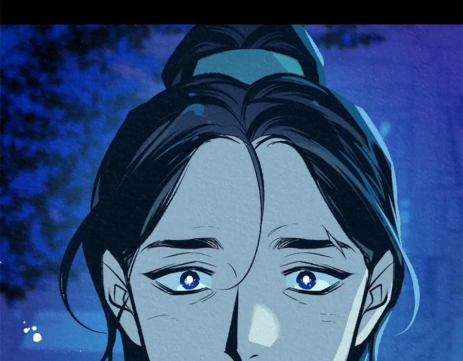 第50话 分开的真相 第6页